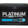JLS Platinum 12v 130Ah Boat & Caravan Leisure Battery -Outlet Kitchen Store 6135M 47140.1487326285